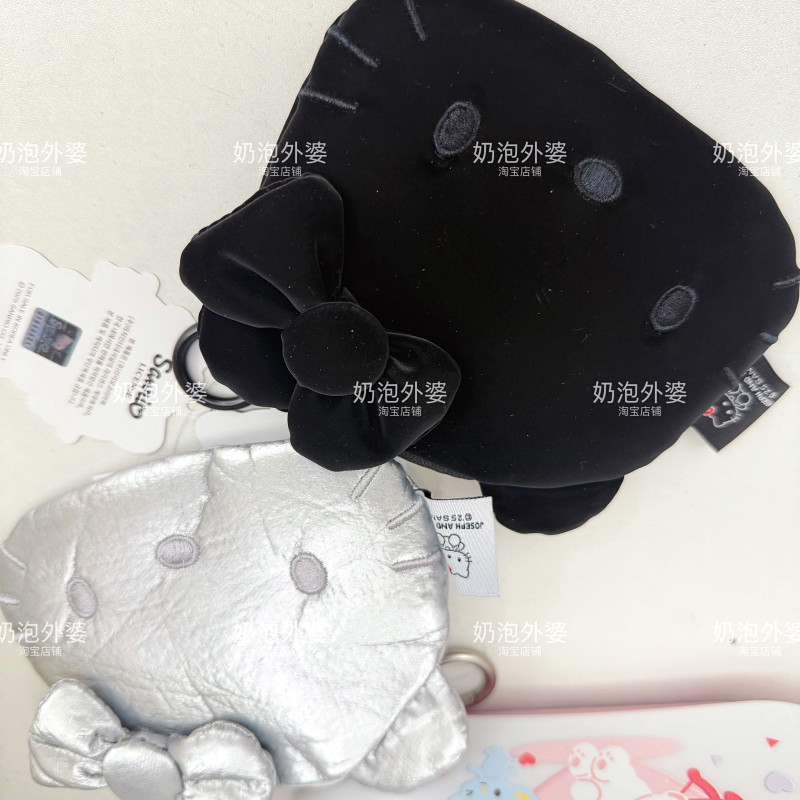 少女韩版小众新款可爱迷你卡通Kitty猫零钱包卡包口红包挂饰包包,淘宝优惠券,粉丝福利购,淘宝优惠卷