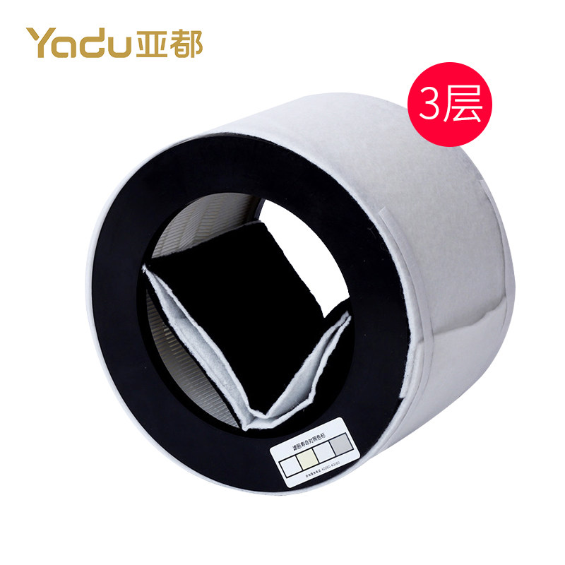 亚都净化器KJ120/KJ130/KJG1201s/1202/130as/kjf1282耗材滤芯 - 图1