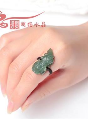 天然翡翠玉貔貅戒指情侣指环