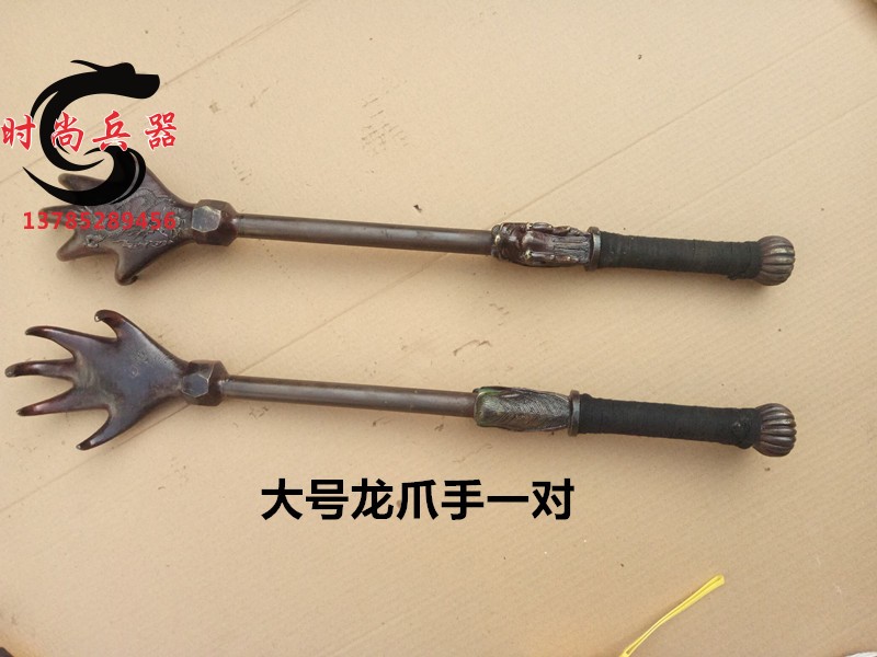 包邮仿古龙爪手佛手老兵器古玩古董纯铜痒痒挠武术影视道具爪子