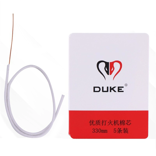 Сверхдлинная ветрозащитная зажигалка на керосине, универсальные аксессуары