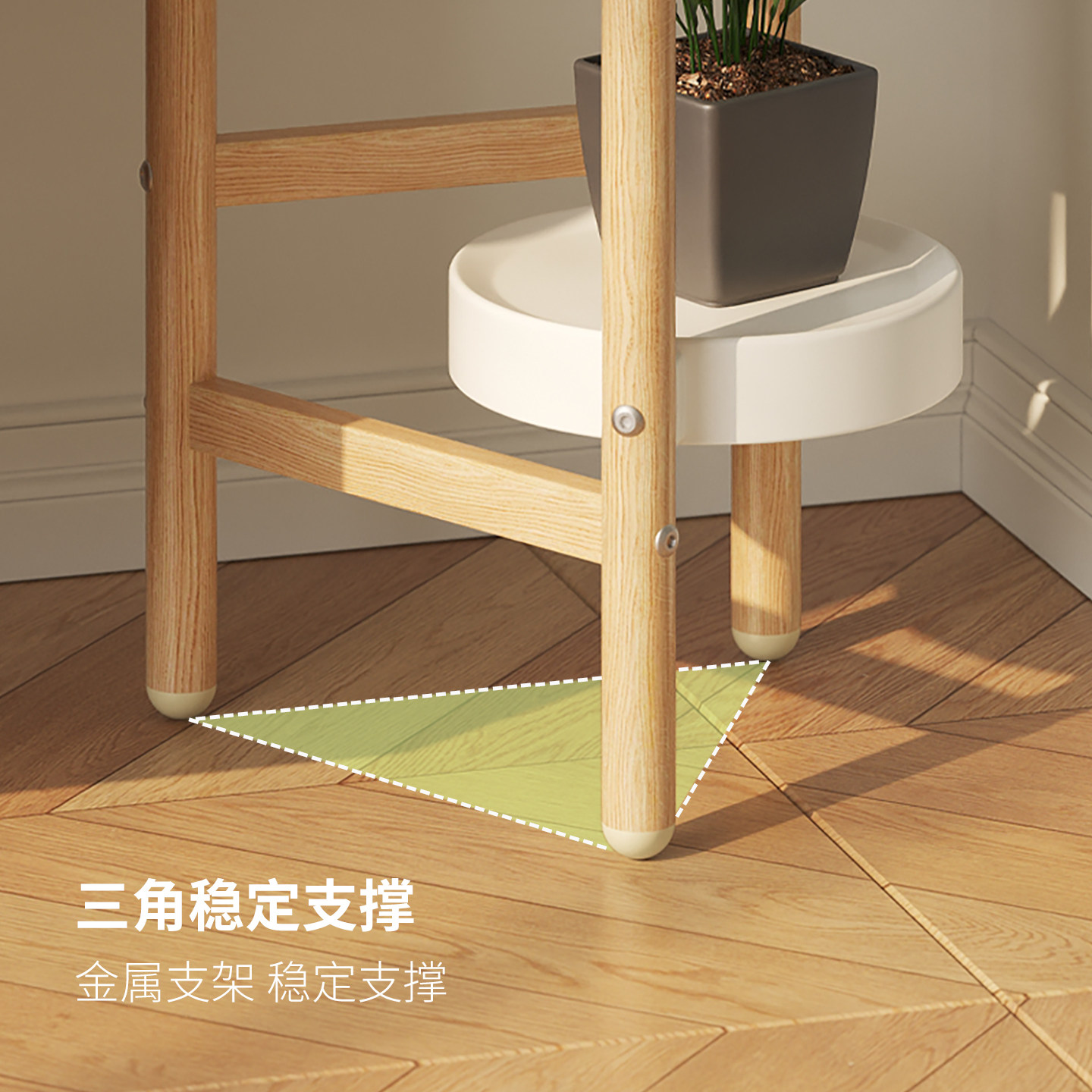 花架子客厅落地式室内植物盆栽花盆摆放架铁艺多层花架置物架阳台,淘宝优惠券,粉丝福利购,淘宝优惠卷