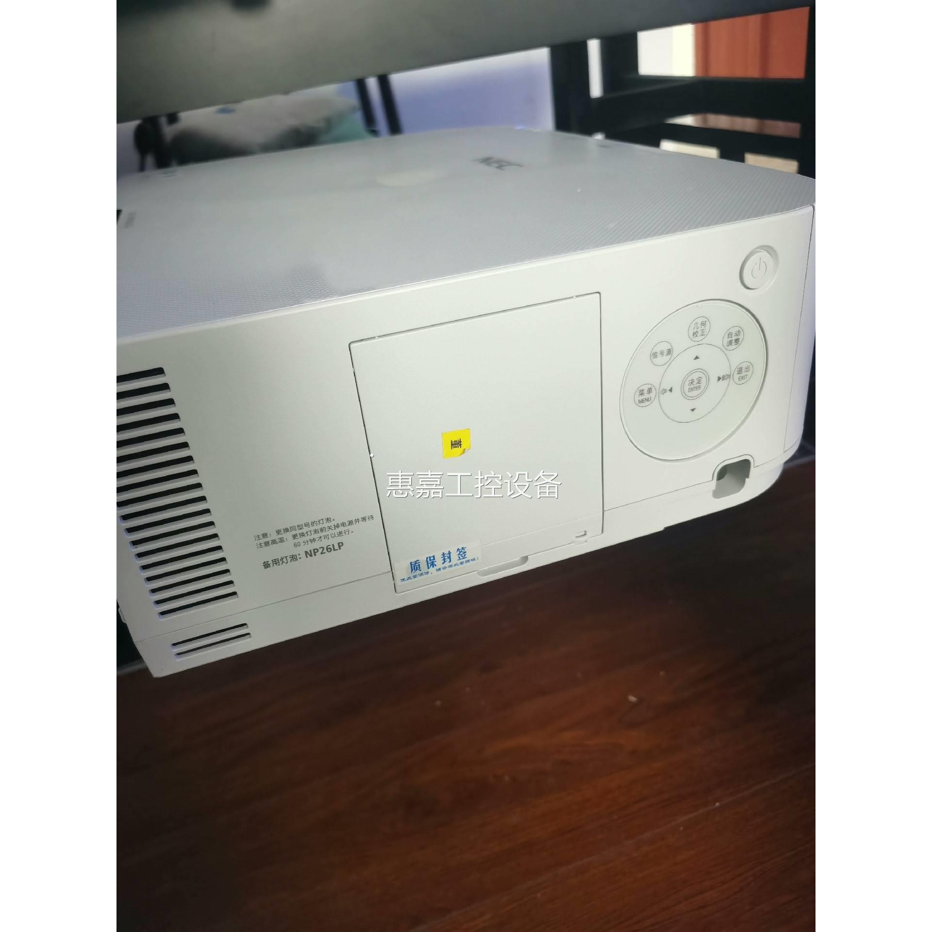 NEC工程投影仪NP-PA651X+，9成新以上 - 图2