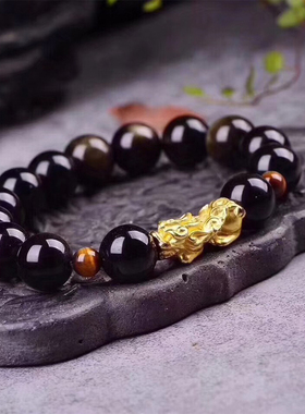 天然单圈金曜石手链