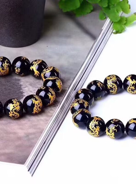 天然黑玛瑙烫金龙手链龙图腾单圈手串霸气时尚水晶饰品礼物