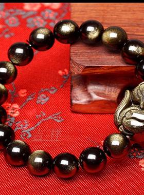 金曜石男女款灵狐饰品单圈手串