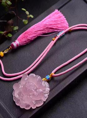 星光莫桑比克花开富贵粉晶吊坠