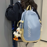 Ранец, вместительный и большой рюкзак, ноутбук, сумка через плечо для школьников, для средней школы, в корейском стиле, 16 дюймов