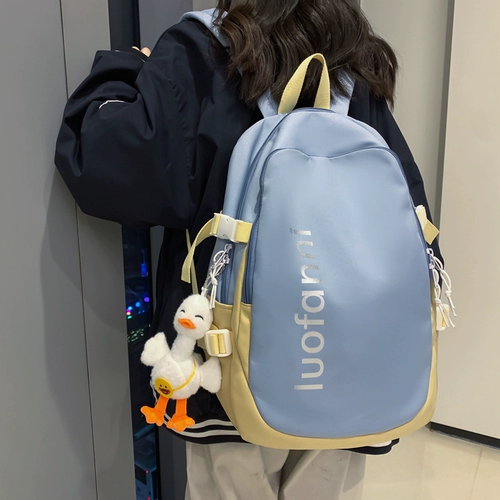 Ранец, вместительный и большой рюкзак, ноутбук, сумка через плечо для школьников, для средней школы, в корейском стиле, 16 дюймов