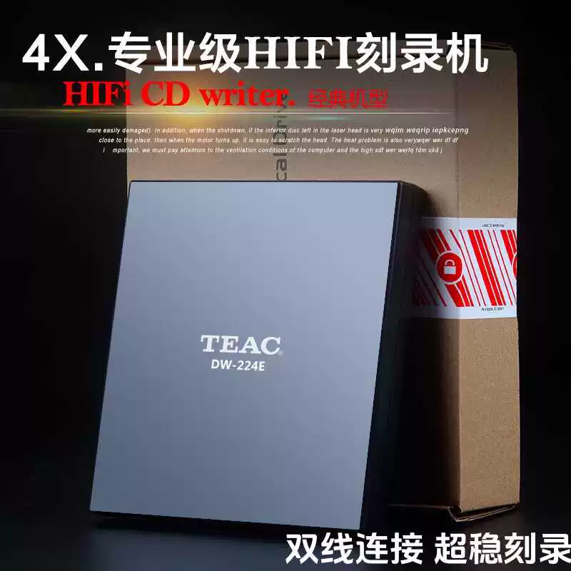 Профессиональный проигрыватель CD с обнаружением потерь HIFI TEAC-224cd, внешняя оптическая первая запись музыкального CD