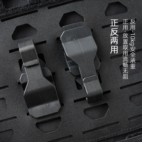 【PSIGEAR官方店】Molle绳扣夹 PK52070BK - 图1