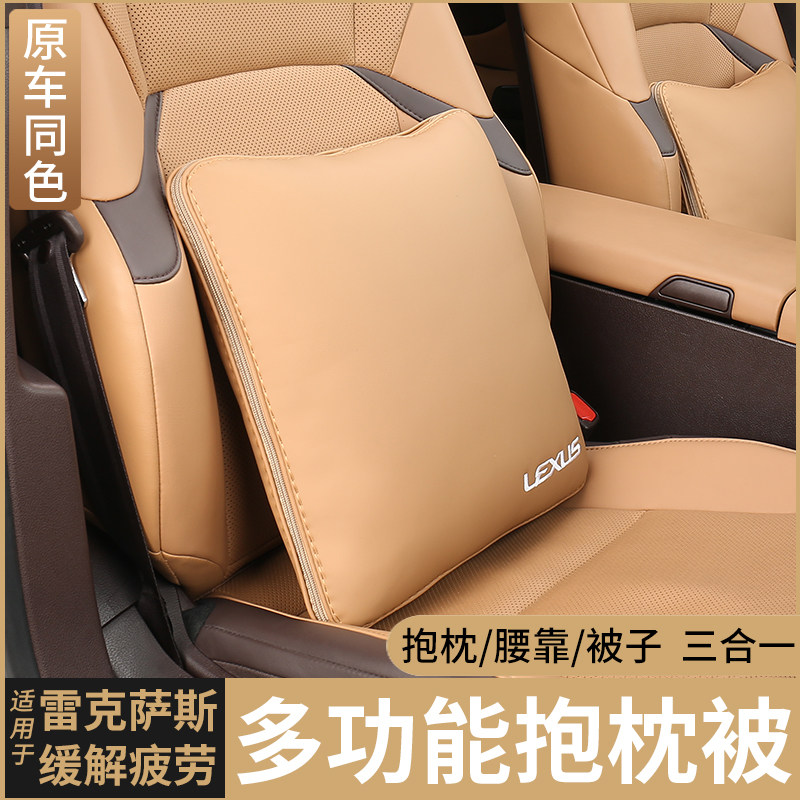 动漫h抱枕 新人首单立减十元 21年8月 淘宝海外