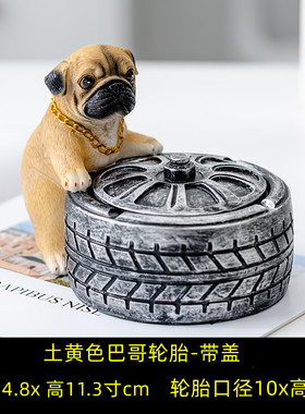 烟灰缸烟灰缸创意个性潮流