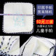 Handkerchief Embroidery ເຂັມພາດສະຕິກຄວາມປອດໄພເຂັມສັກຢາເດັກນ້ອຍ