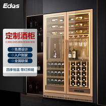 Stainless Steel Wine Cabinet Custom Red Wine Cabinet Thermostatic Wine Cabinet Commercial Display Cabinet Hotel Clubhouse Modern Wine Cellar Deposit