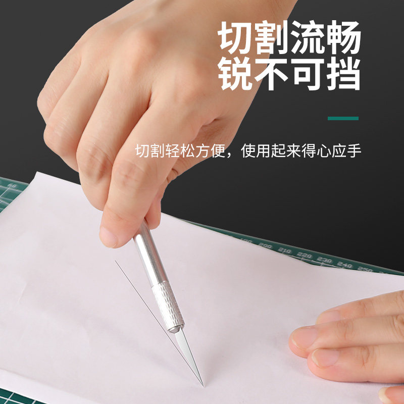 橡皮章雕刻套装雕刻刀剪纸手工刻刀学生专用套装刻纸工具手账笔刀,淘宝优惠券,粉丝福利购,淘宝优惠卷