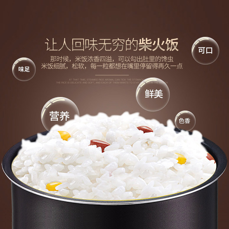 苏泊尔家用3升迷你小型蒸电饭煲 苏泊尔世强电器电饭煲