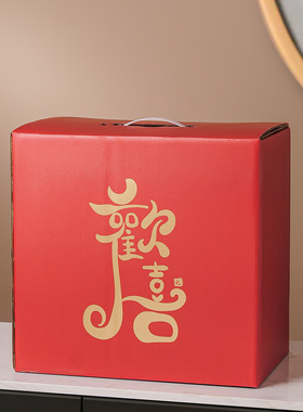 新中式平安顺意摆件创意客厅酒柜电视装饰吉祥葫芦乔迁新居送礼品