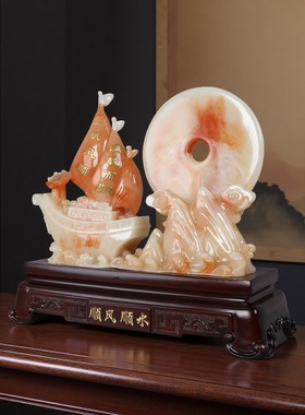 一帆风顺帆船摆件平安扣家居客厅公司办公室桌装饰品开业乔迁礼品