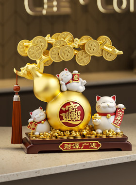 招财猫摆件发财猫公司咖啡店餐饮店前台开业礼物酒柜电视柜客厅