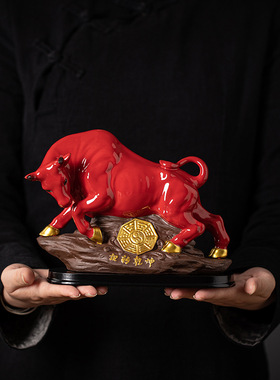 公室招财镇宅风水乔迁股市吉祥物