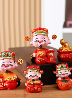 新款树脂工艺品财神摇头晃脑汽车中控台装饰摆件家居摆件礼品