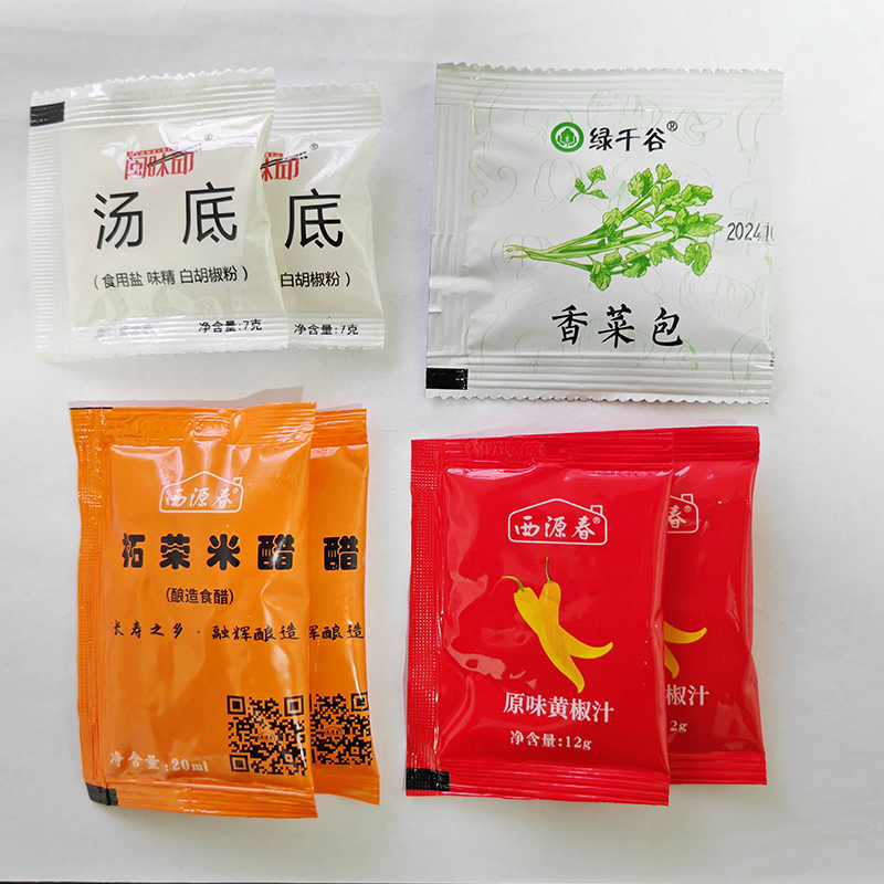 【闽味邱】福建福州肉燕特产纯手工馄饨太平燕福鼎混沌扁肉250g-图0