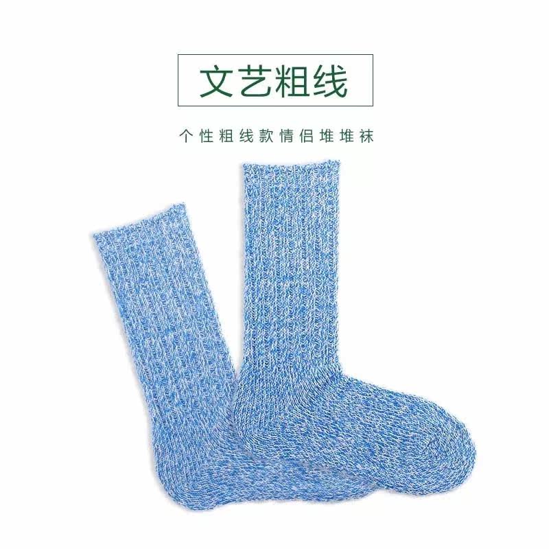 搭配ECAO粗线复古情侣袜民族风袜子余文乐同款千颂伊同款男女棉袜,淘宝优惠券,粉丝福利购,淘宝优惠卷