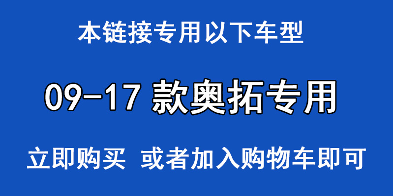 铃木 新奥拓空气滤芯 奥拓空调格 空滤 滤清器 09-17款 专用 - 图0