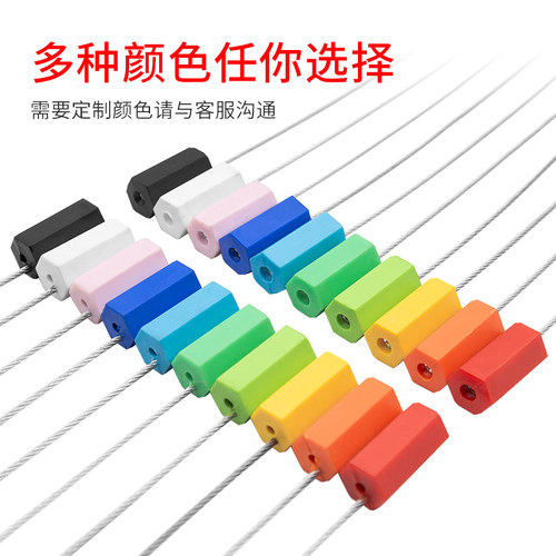 宇脉一次性抽紧式钢丝封条货柜集装箱钢丝铅封施封锁煤矿车封签 - 图1