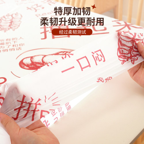 100张一次性桌布餐饮商用加厚格子塑料餐厅大排档圆桌长方形餐垫 - 图1