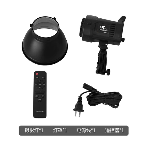 Светильник на солнечной энергии, светодиодная лампа, бриллиантовое ювелирное украшение, 200W