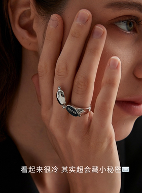 TENCOO心机翻盖戒指小众高级礼物