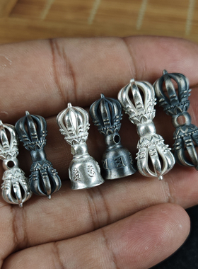 男女足银精美九股金刚杵背云吊坠