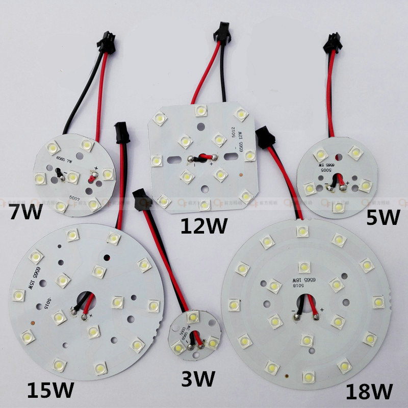 led 6565光源板灯珠板天花灯轨道灯射灯筒灯3w5w7w9w12w18W瓦配件 - 图1