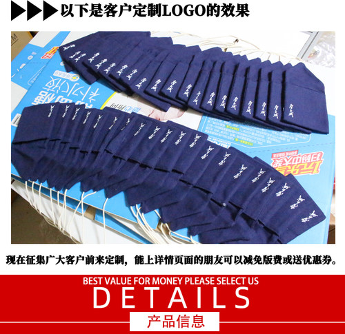 棉麻布袋 尖角挂件香囊袋 手串收纳袋麻布 首饰手链袋配饰 礼品袋 - 图2