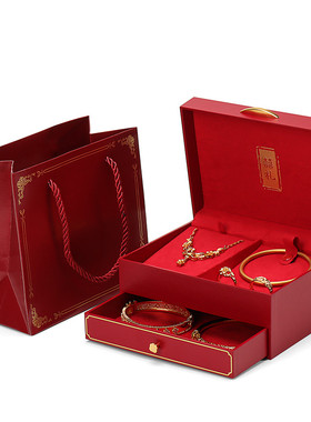 五金珠宝盒婚庆嫁妆首饰盒