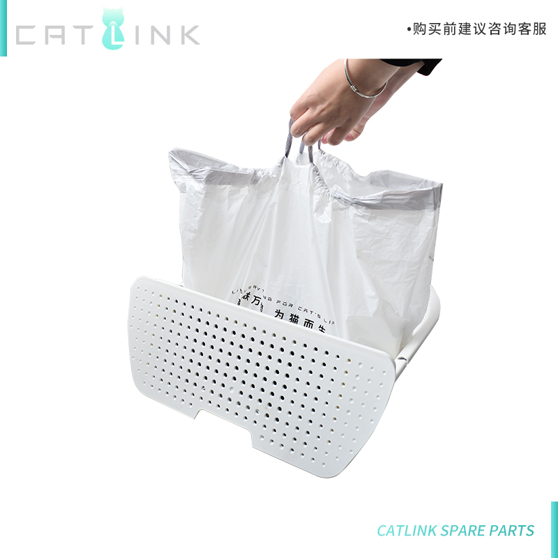 【配件】catlink AI智能语音猫砂盆专用垃圾袋 20个*2卷防臭门帘 - 图2