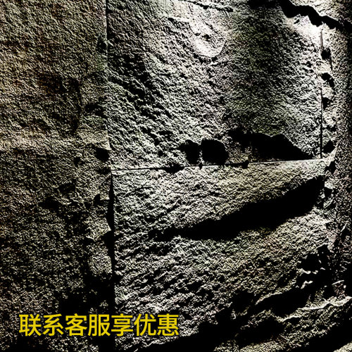 pu石皮仿石材背景墙蘑菇石饰面板文化石外墙砖仿真石板大板山岩石 - 图1