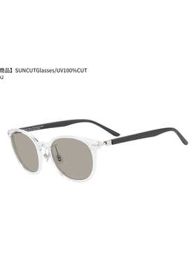 日本代购ZOFF佐芙 目黑莲同款透明 ZA181G05防紫外线墨镜太阳镜