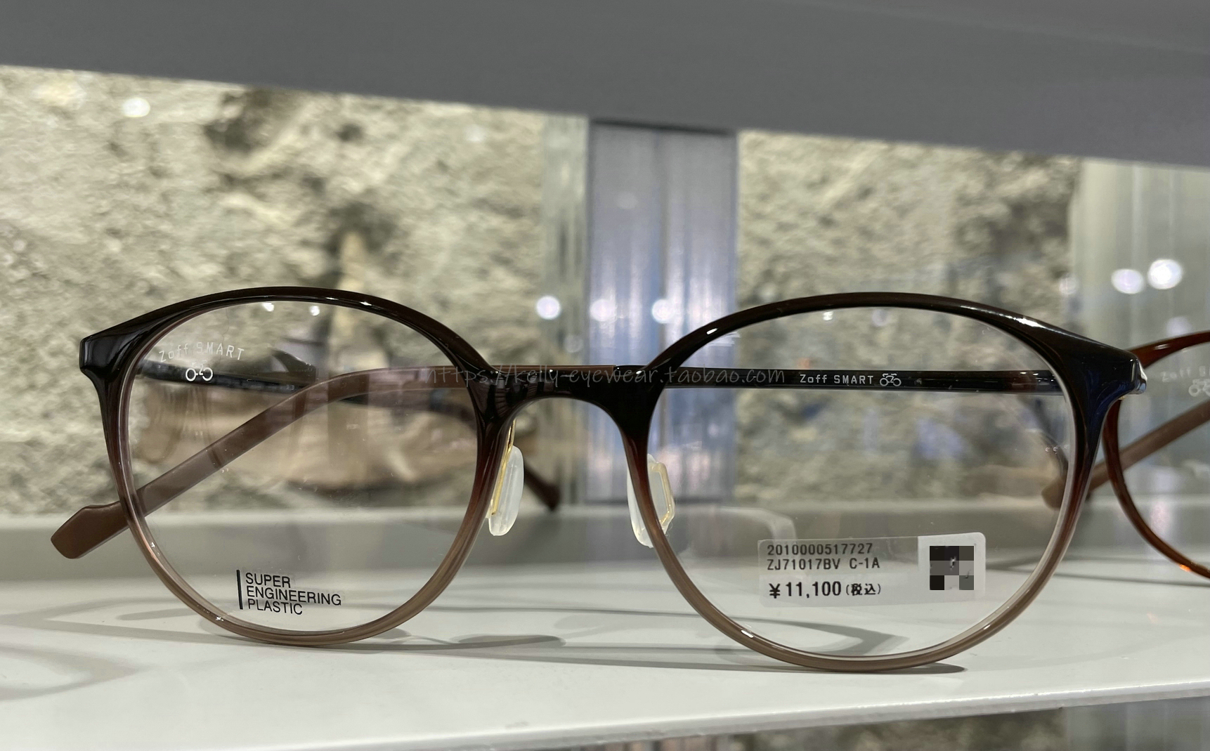 日本代购ZOFF眼镜 SMART N0.1超轻弹性复古ZJ71017近视眼镜送镜片-图2