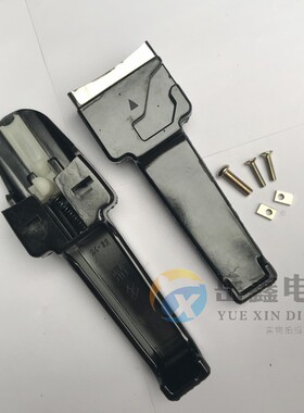 高压锅手柄 高压锅配件高压锅上下手柄把手配件 适用型
