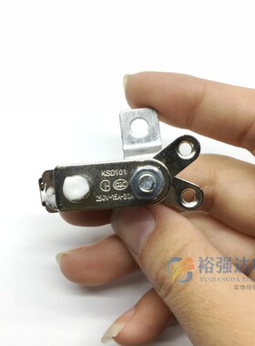 带架15A20A大功率电饭煲温控开关电压力锅KSD101保温控器保压开关