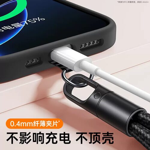 手机挂绳手腕款女高端欧洲男防盗吊绳可调节相机百搭多功能失手绳 - 图1