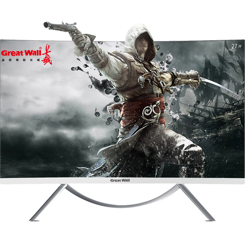 长城一体机套件diy外壳机箱显示器 华东电脑配件嘉兴仓板卡一体机外壳DIY笔记本微至商贸一体机