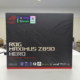 ASUS ROGZ790EGAMINGWIFI motherboard
