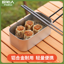 Original People Outdoor Cutlery Camping Aluminum Alloy Lunch Box Wild Cooking Items Camping Picnic Portable Lunches Cooking and Cooking Utensils