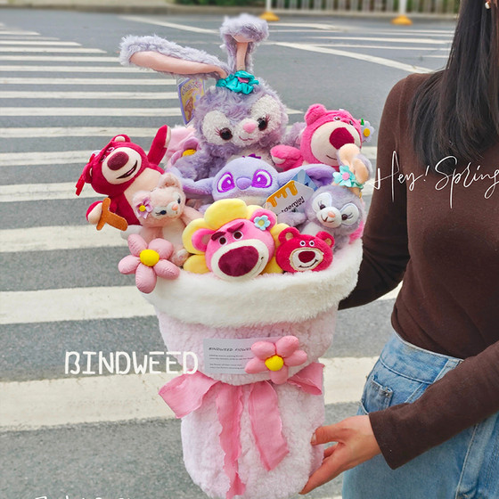 Birthday gift bouquet for girlfriend, cute creative doll, plush cat doll bouquet, Christmas gift for best friend