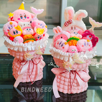 520 ແມ່ plush doll loopy Ruby doll cartoon bouquet ວັນເດືອນປີເກີດ bouquet ເພື່ອນທີ່ດີທີ່ສຸດ Kirby