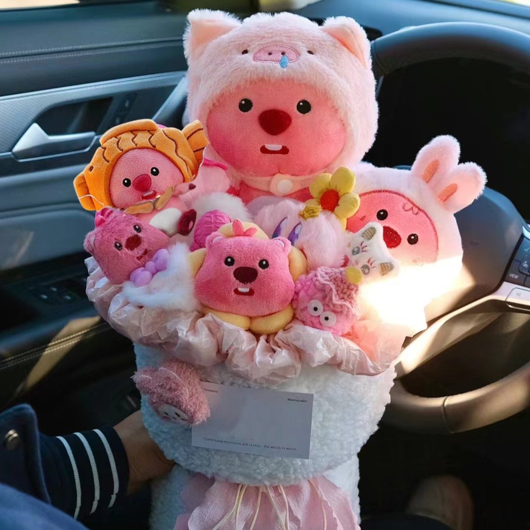 毕业花束礼物娃娃毛绒七夕情人节送女友男友玩偶花束生日礼物闺蜜